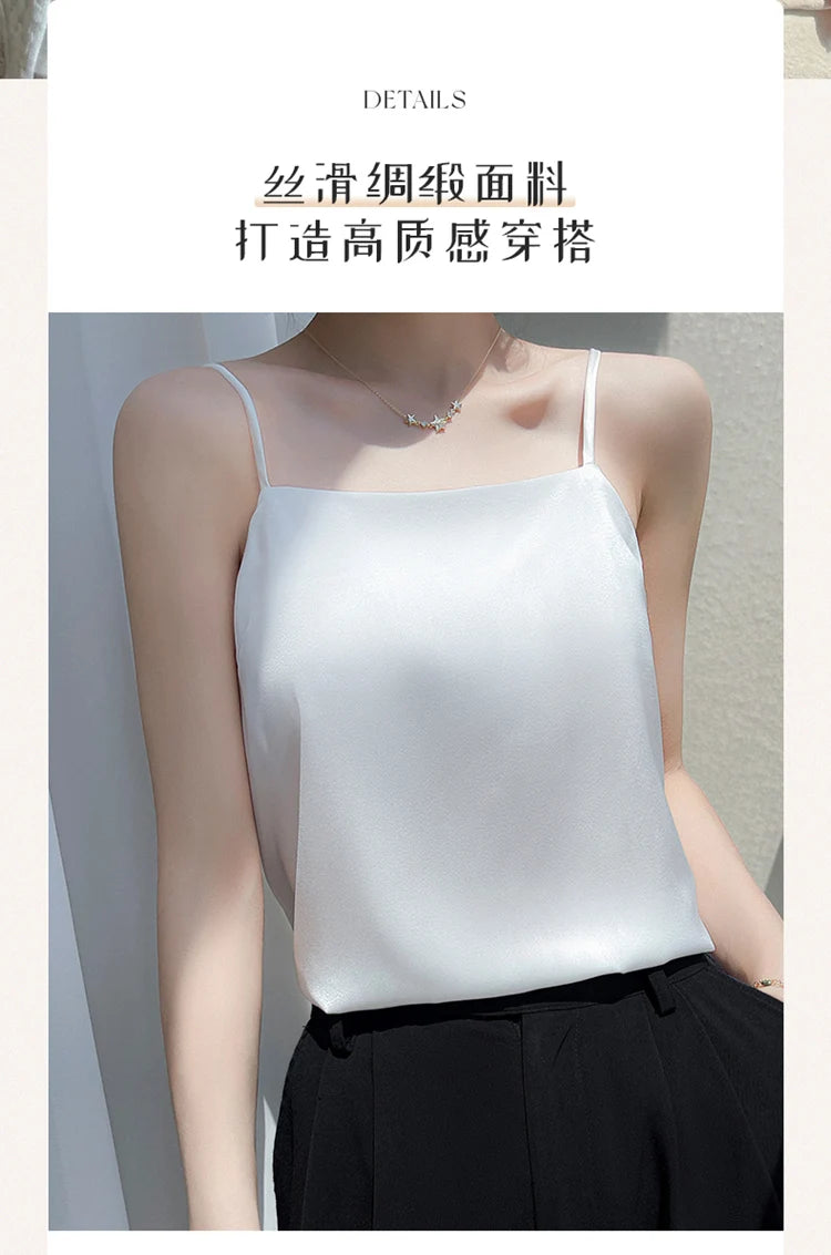 Women' Summer Sling One Line Collar Camis Cool Comfort Silk Suspender Sexy Suspender Top New Undershirt Fashion Thin Style Sling