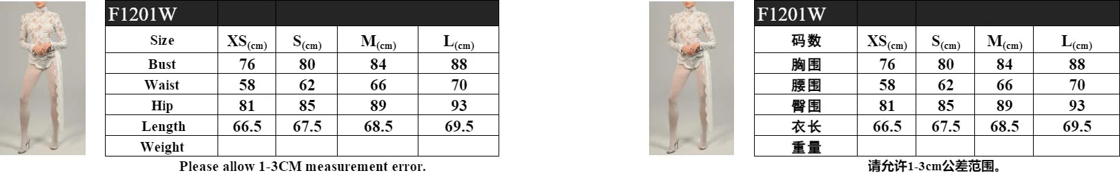 2024 New Autumn White Black Women Sexy Long Sleeve Lace Bodycon Draped Bodysuit Fashion Performance Costume Stage Wear