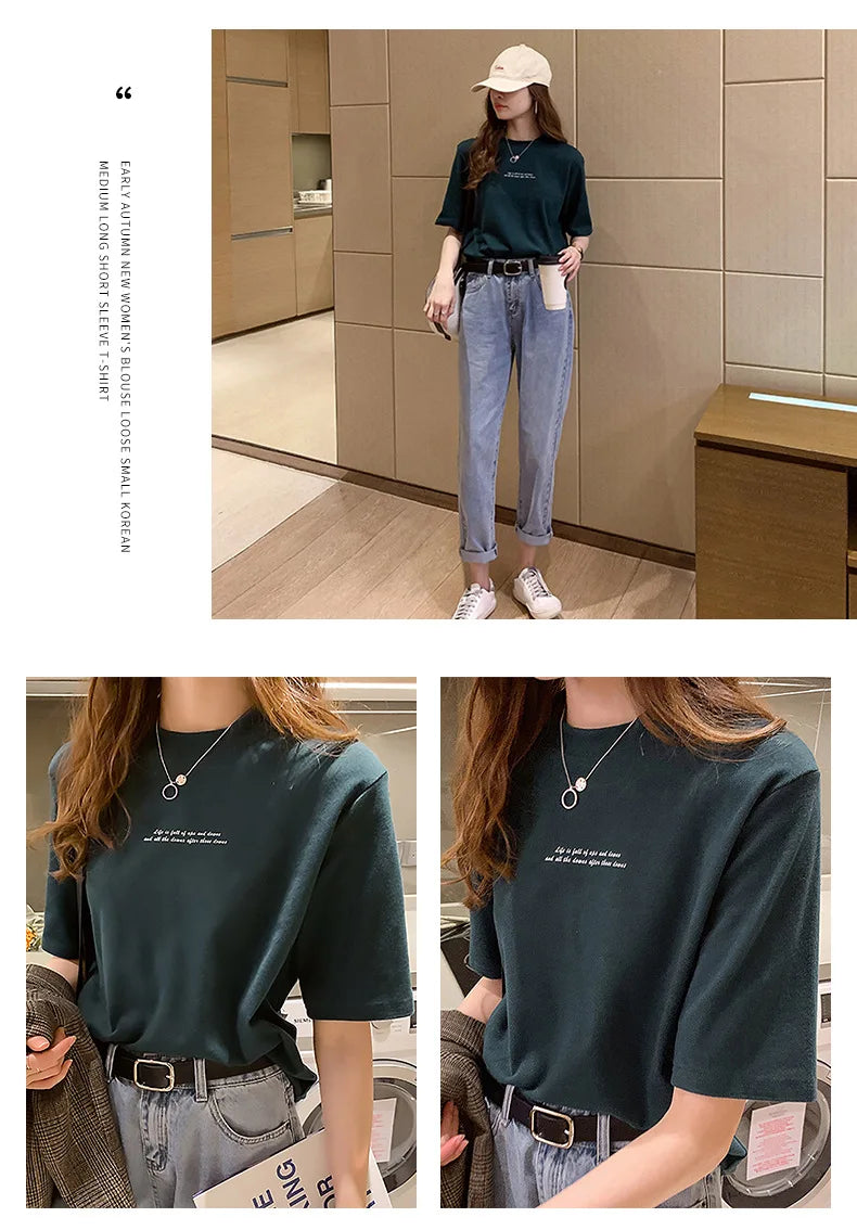 2024 Summer New Style Women's Short Sleeve T-Shirt Loose Fit Korean Version Round Neck Base Layer Top Trendy Women's T-Shirt
