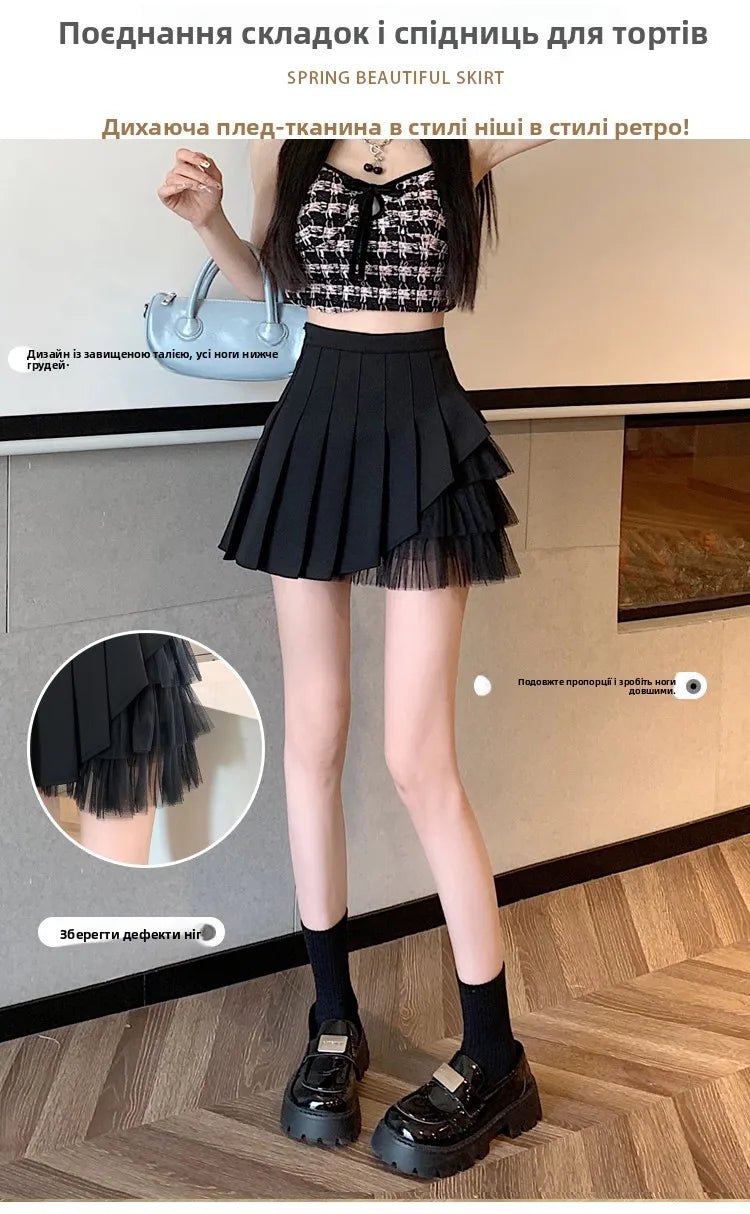 Slimming A-Line  Skirt for ort Women High Waist Pleated Tulle f Body Skirts Commute Sle Summer Collection