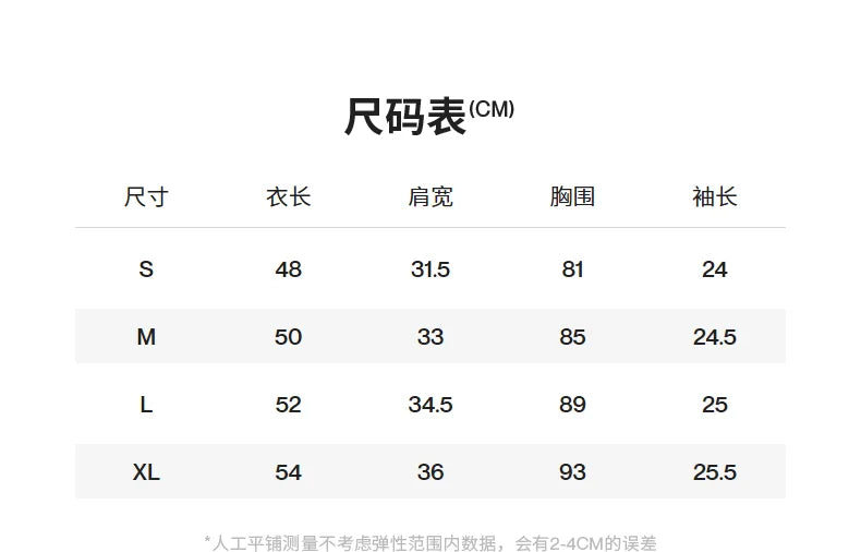 TOYOUTH  Women Knitwear 2025 Summer New Tops 8523801