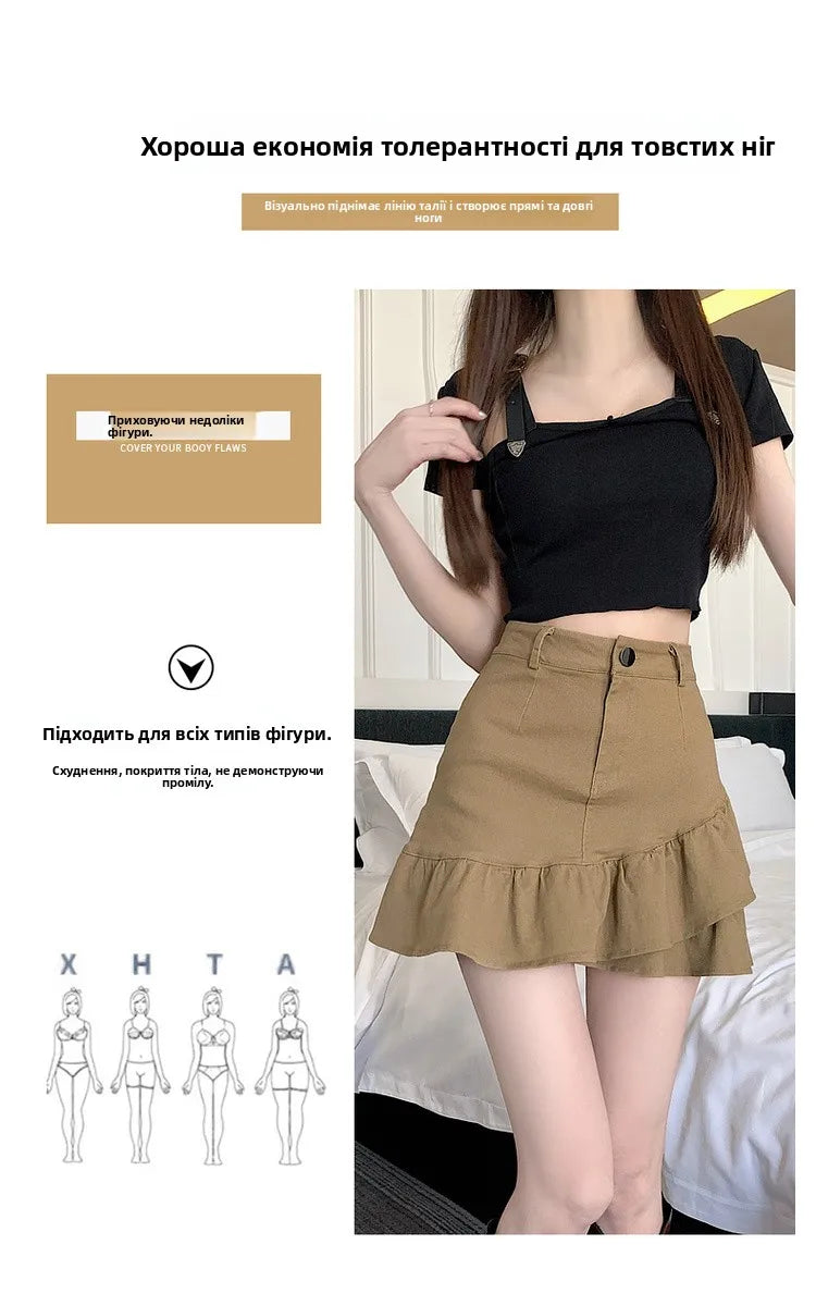 High Waist A-Line  Skirt Women's Spring Summer Denim f-length Skirts with Lace Hemline Cotton Polyester Blend