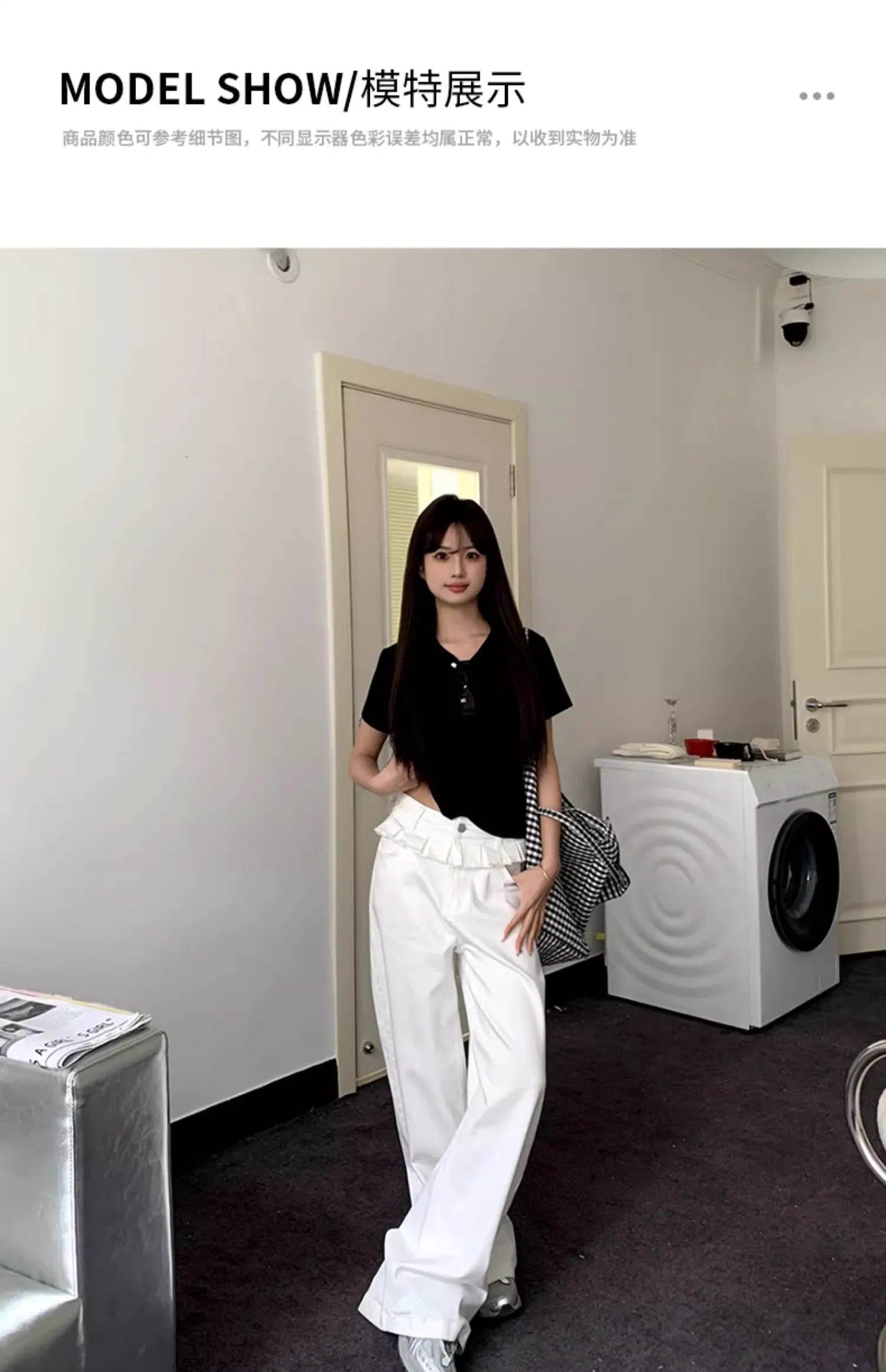 Casual Patchwork Pleated Wide Leg Pants Loose Solid High-Waisted Straight Pants Women Fashion Streetwear Lady Jeans