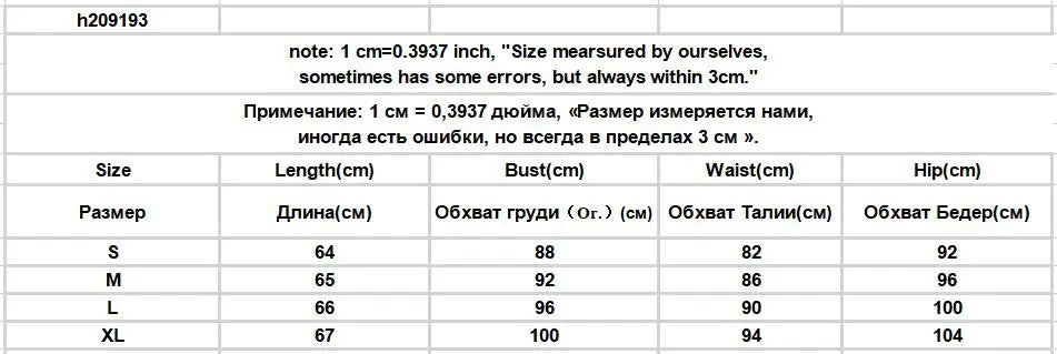 Denim Rompers Women Summer Baggy Solid Wide-leg Harajuku Students Stylish Empire Korean Style Pure Colors Female Sweet Playsuit