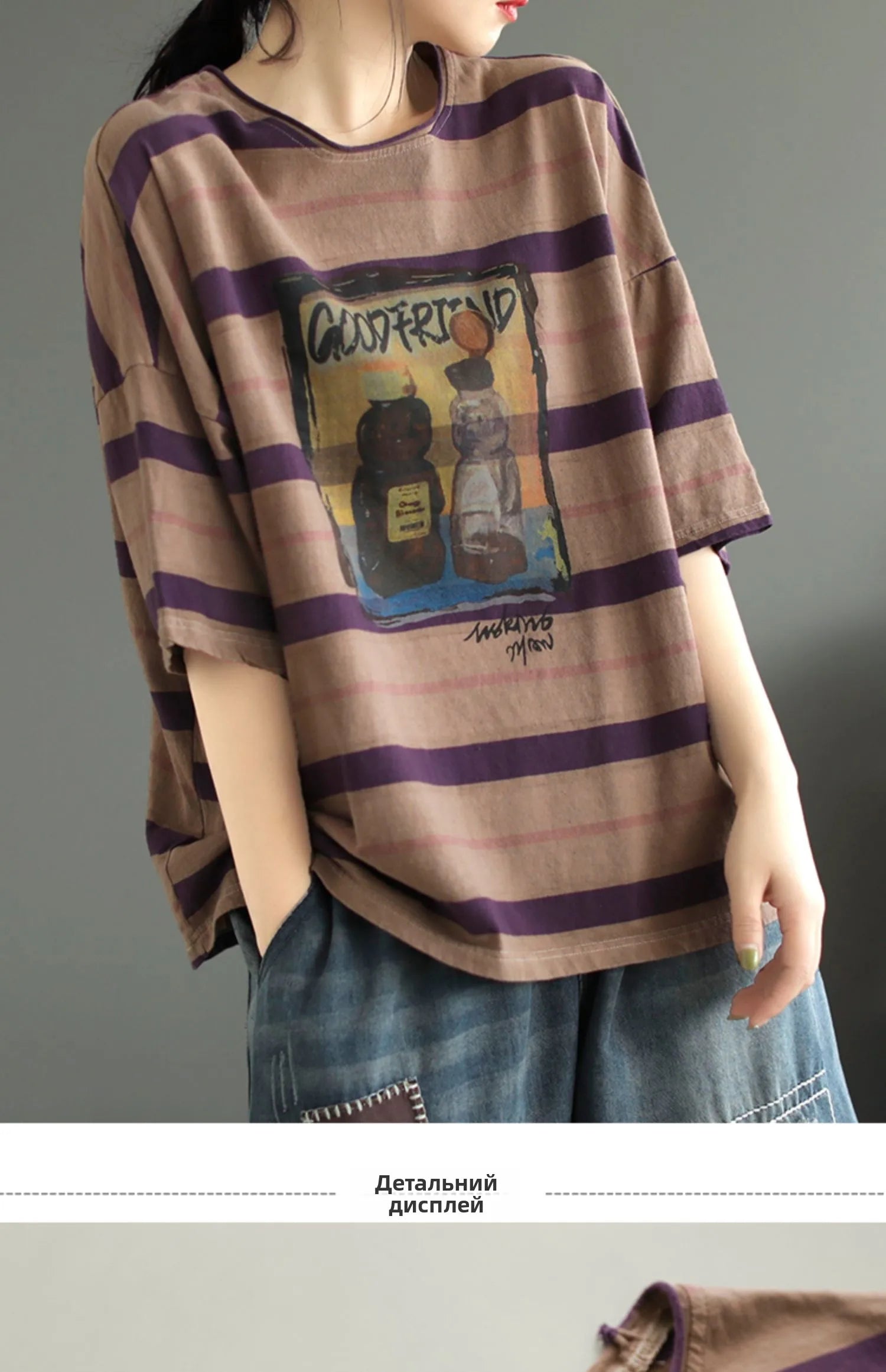 plus Size Women's Cotton T-irt ort Sve Slimming Top Summer Street Sle Printed round Ne Loose Fit Casual Wear