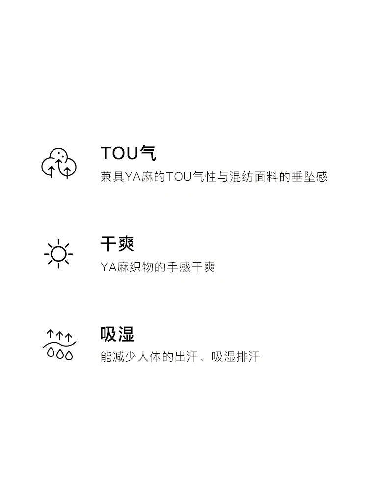 MISHOW Lace Edge Splicing Short Sleeve T-shirt for Women 2025 Summer Female Round Neck Simple Top Women's Clothing MXE38T0630