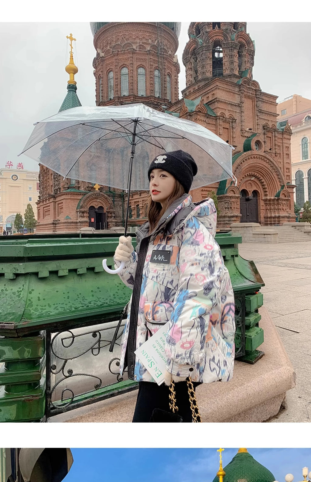 Down Jacket Fashion Short Women's Autumn and Winter Thickened Warm Windproof Warm Loose Hooded Straight Cartoon Anime Print 1Pc