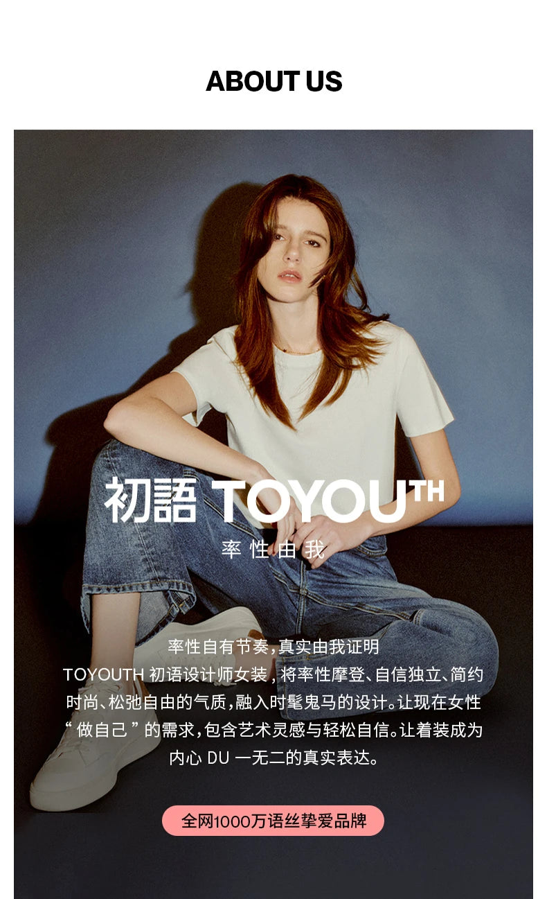 TOYOUTH Women Striped Short Sleeved T-shirt 2024 Summer New Academy Style Round Neck Top