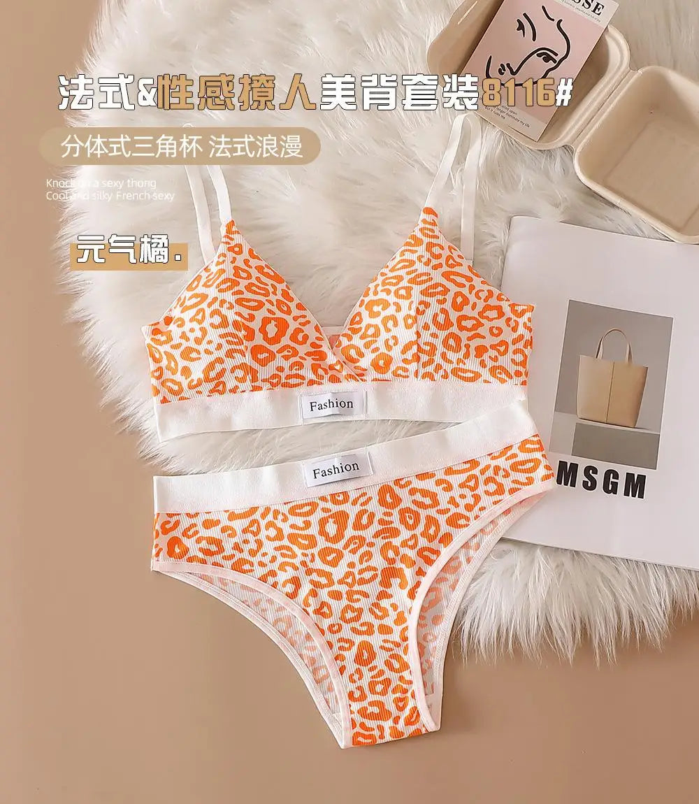 Bra Set Euro-American Sexy Leopard Print Seamless Steel Ring Bra French Adjustable Shoulder Straps Beautiful Back Underwear Set
