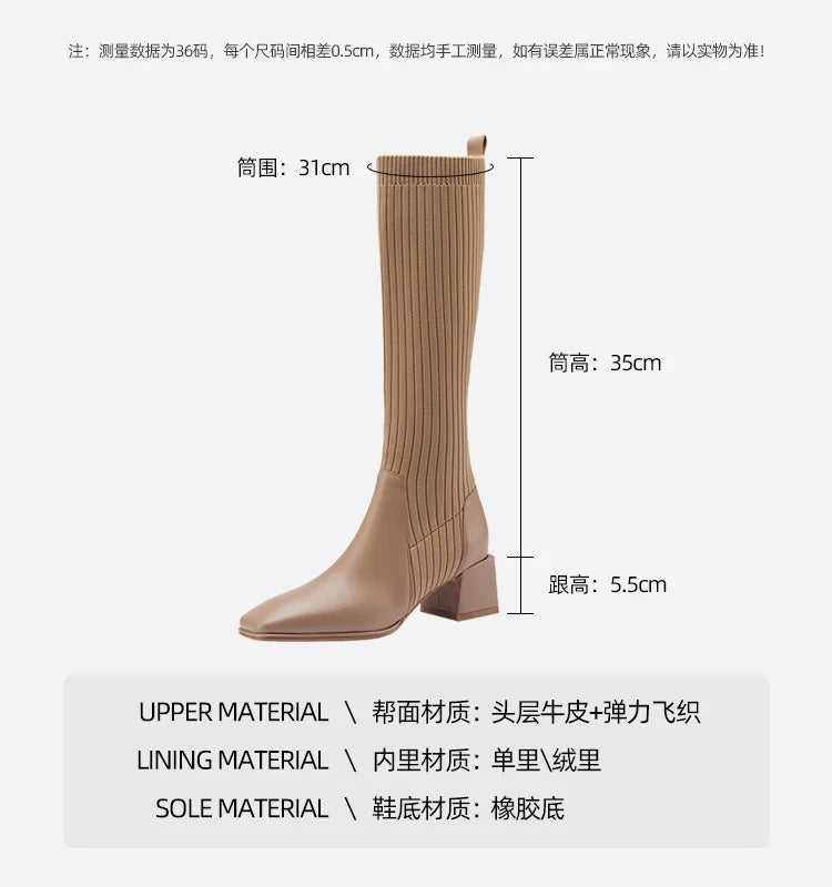 Women's Knee High Boots Luxury Knitted Leather Brown Black Block Heels Warm Classic Elastic Long Boot Winter Shoes Large Size 40