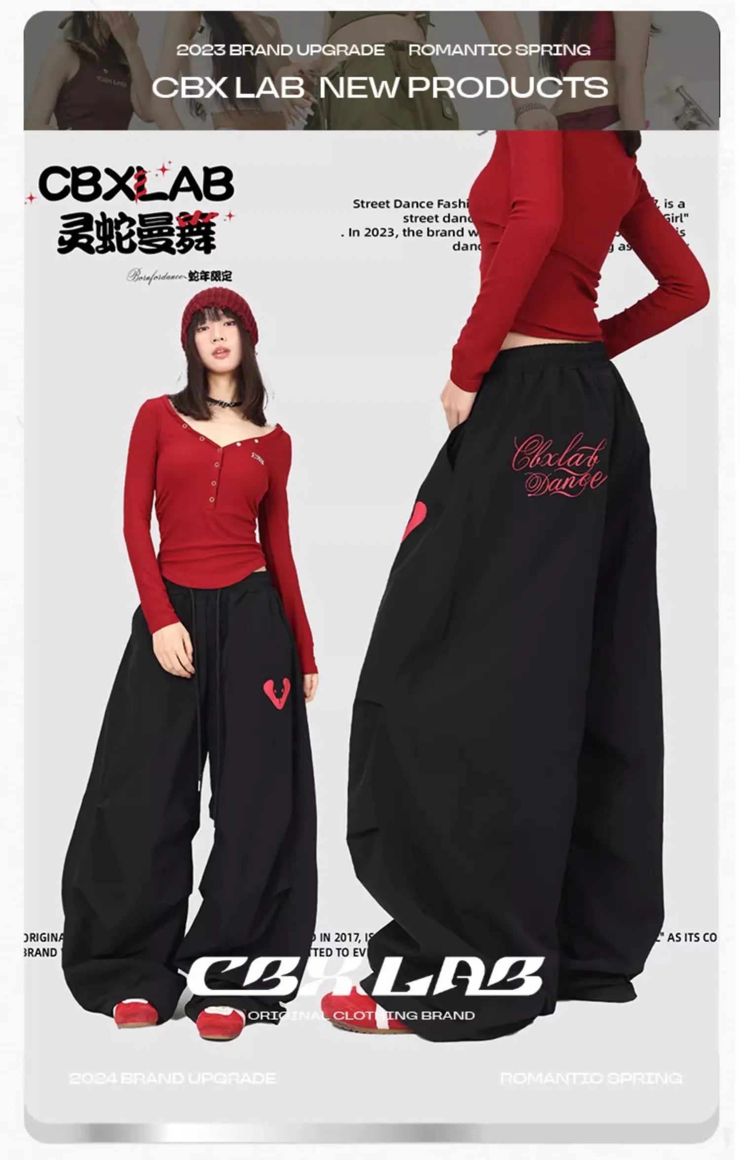 CBXLAB Street Dance Women' s Black snake hip hop quick-drying long pants jazz spicy girl casual pants kpop sports pants trendy