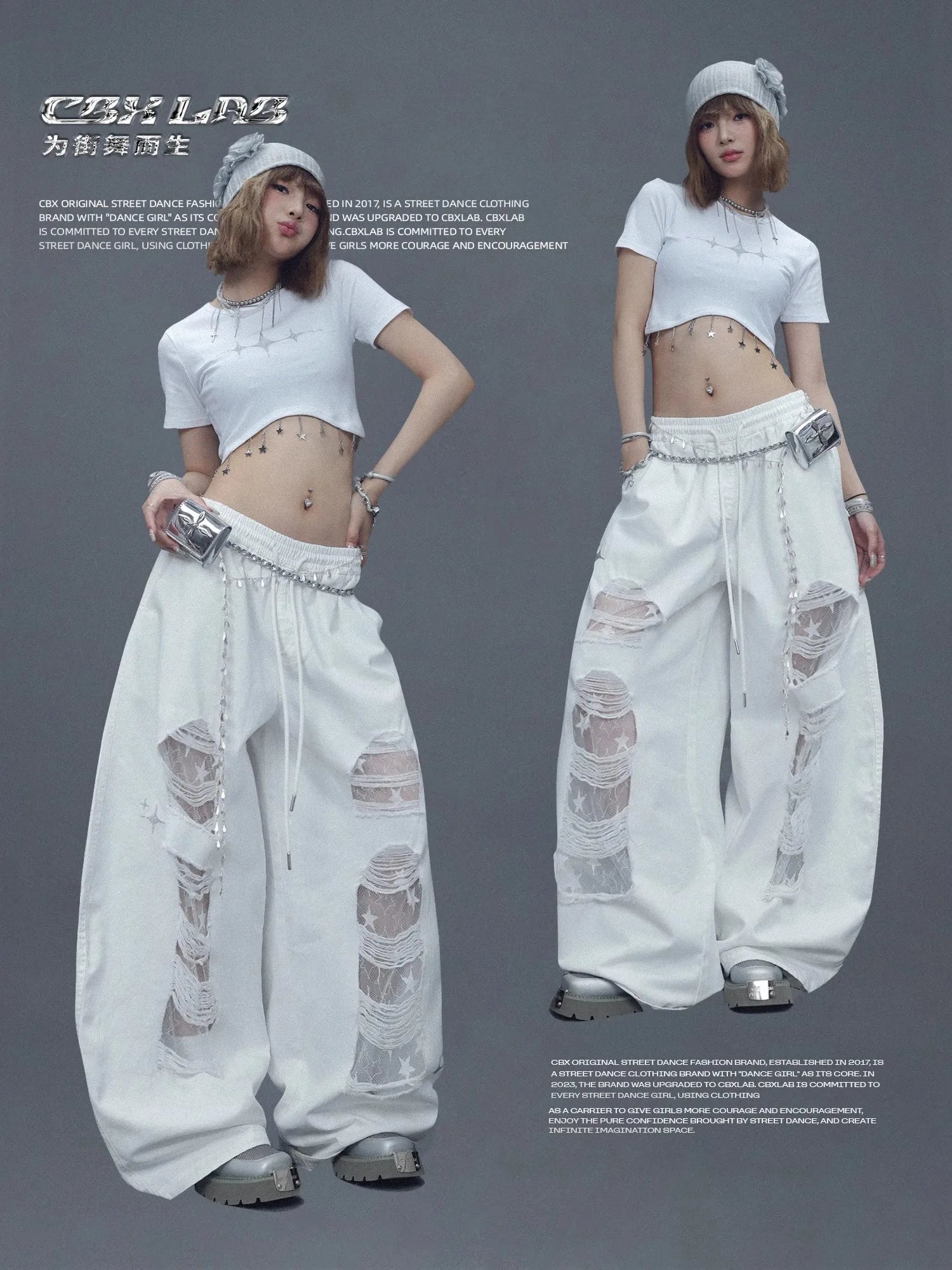 CBXLAB Street Dance Women'sWhite denim patchwork distressed dance pants with long design for jazz dancers, spicy and casual