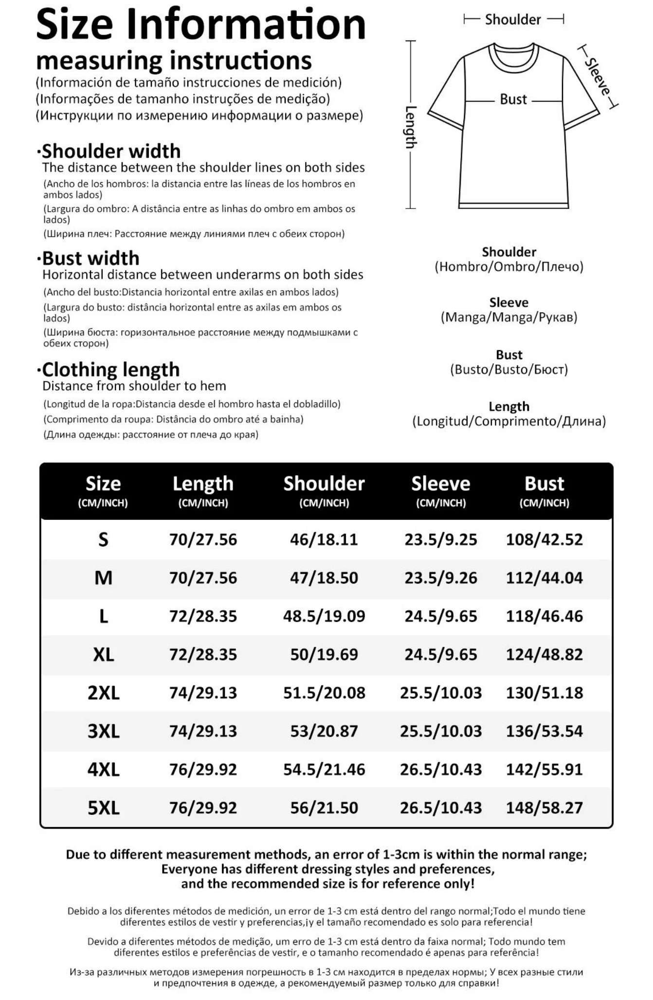 Classic Women's T-shirt Stripe Print Summer Outdoor Fashion Round Neck Short Sleeve T-shirt Casual Male Oversized Clothing