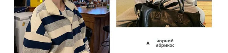 American Sle Oversize Loose Sweatirt High Collar f Zip Striped Men Women Spring Autumn Casual Outerwear Coat