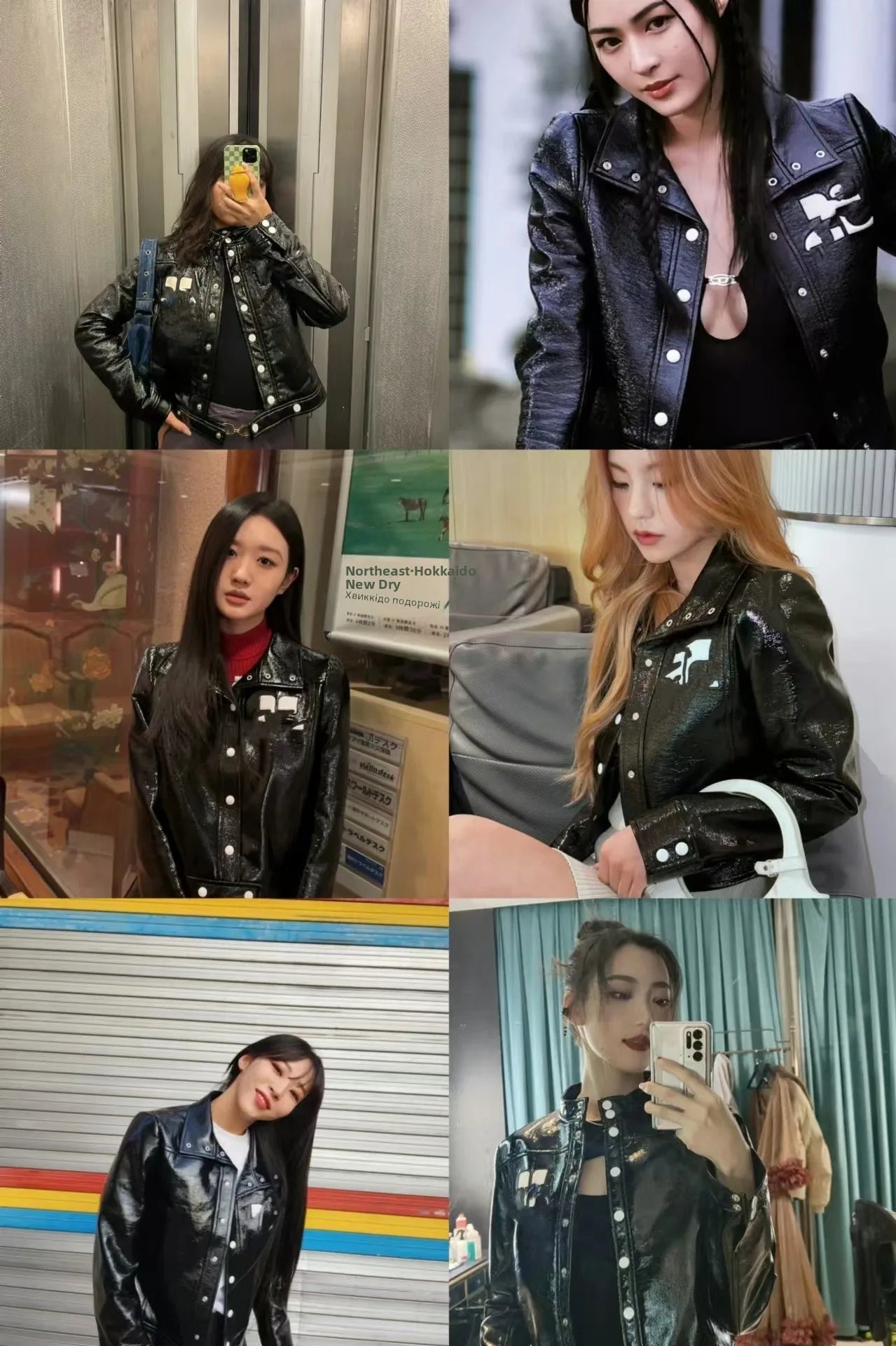 ort PU Jaet High Collar Bright Surface Color Blo Classic Bestseller Street Sle Long Sve Women's Leather Coat