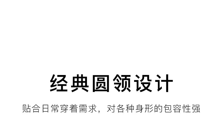 MISHOW Lace Edge Splicing Short Sleeve T-shirt for Women 2025 Summer Female Round Neck Simple Top Women's Clothing MXE38T0630