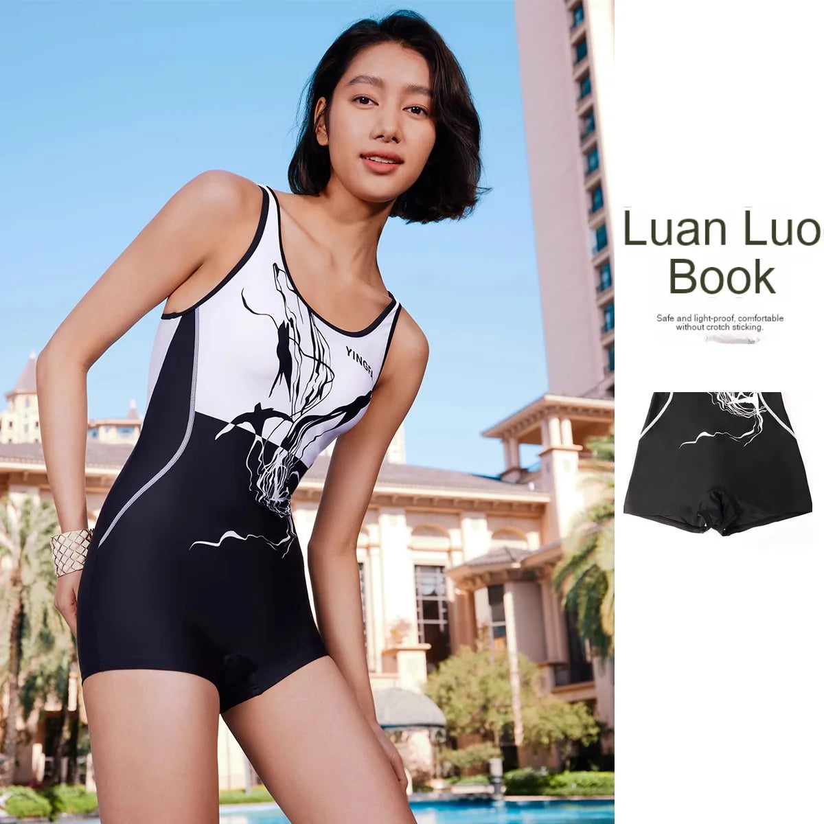 Yingfa Women's Professional Conservative Swimwear Female Training Swimsuit One Piece With Short