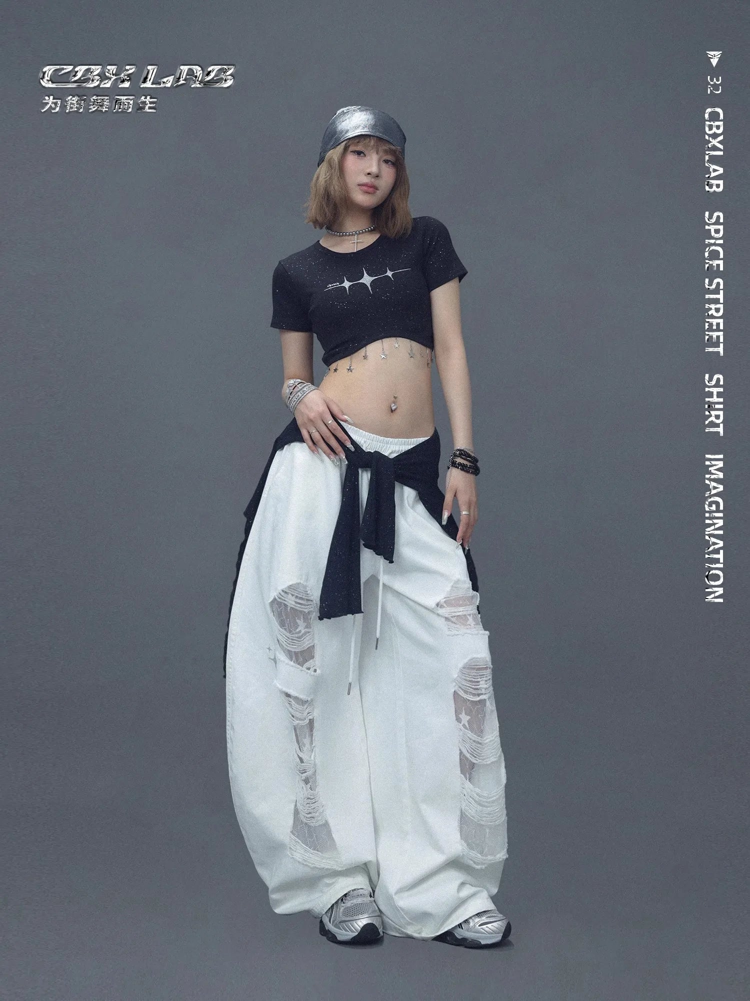 CBXLAB Street Dance Women'sWhite denim patchwork distressed dance pants with long design for jazz dancers, spicy and casual