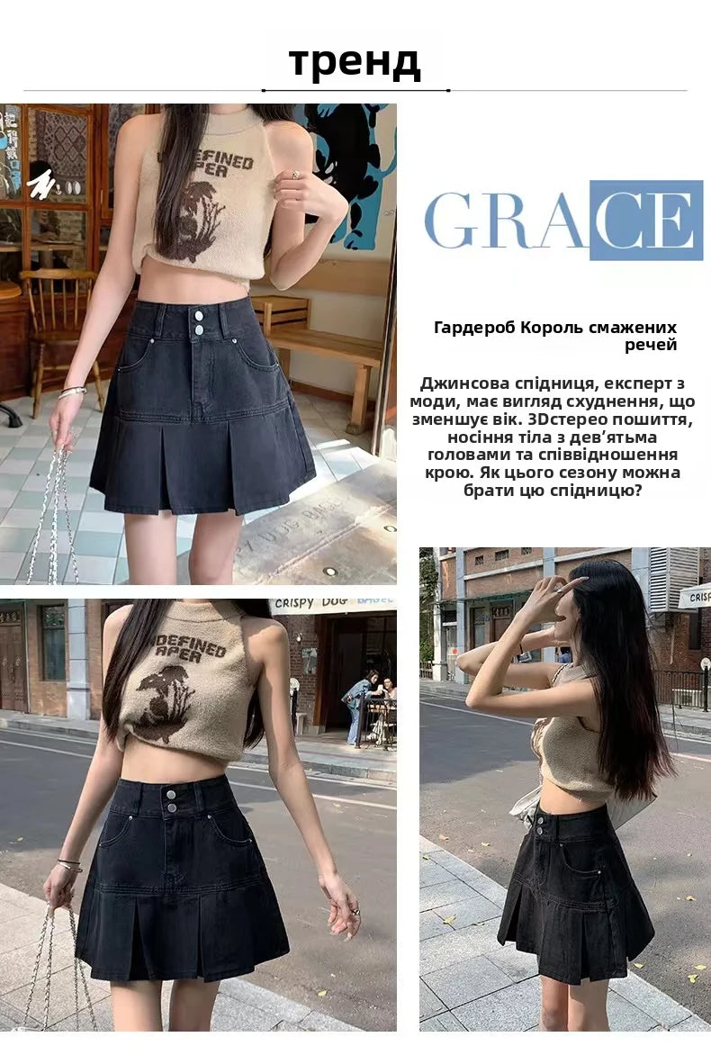 High Waist A-Line Pleated  Skirt Women's Denim ort Skirts Summer Design Slimming Belly Covering Korean Sle Cotton Blend