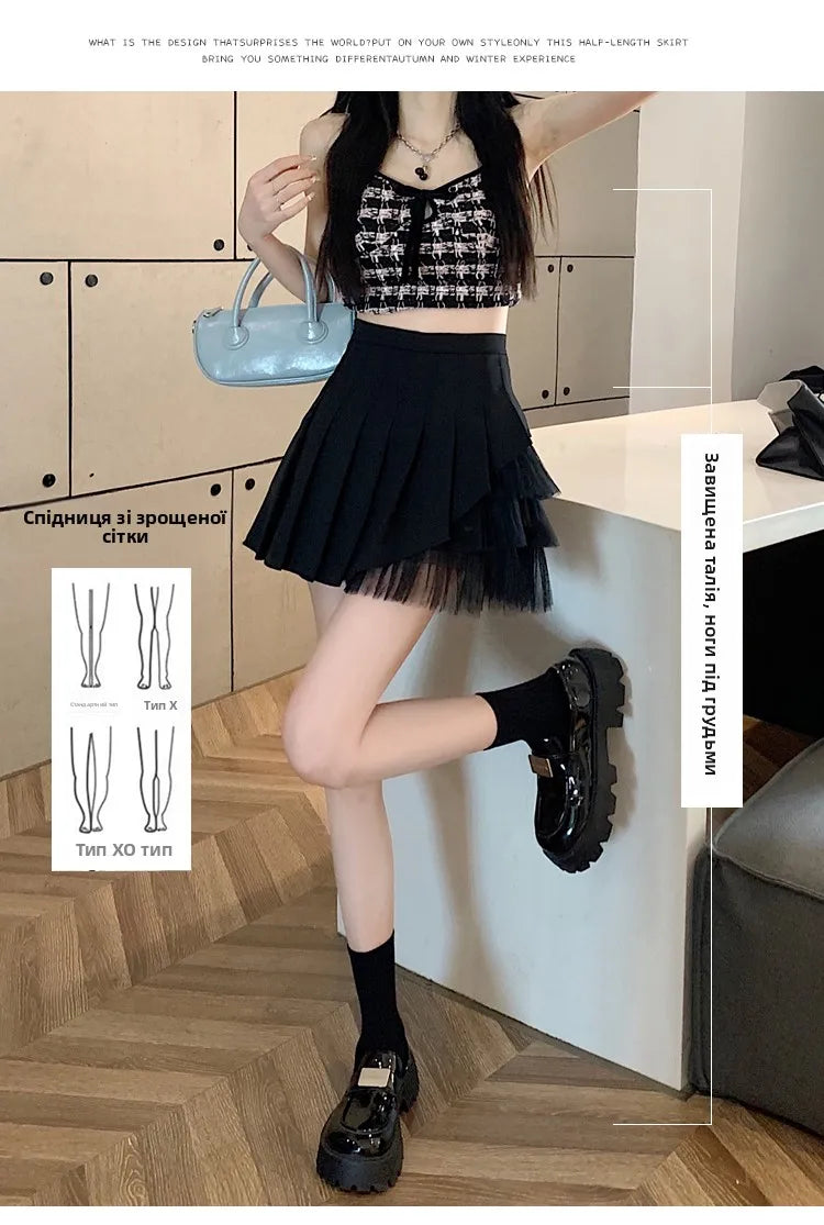 Slimming A-Line  Skirt for ort Women High Waist Pleated Tulle f Body Skirts Commute Sle Summer Collection