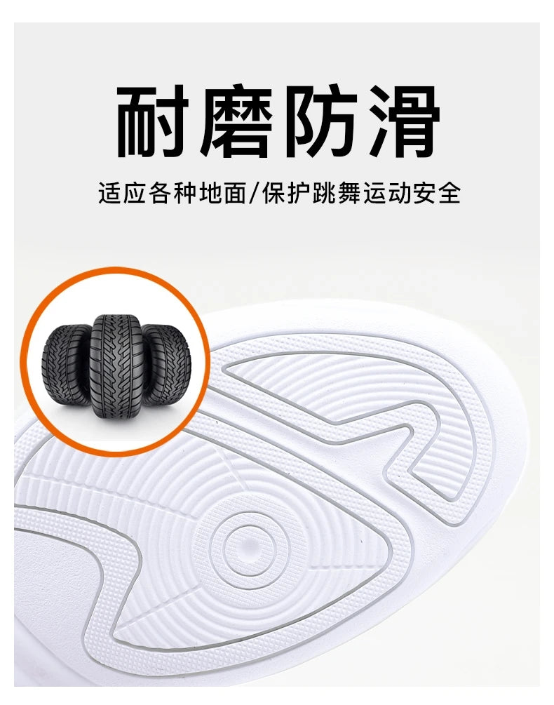 New cheerleading shoes Children's dance shoes Competitive aerobics shoes Fitness shoes Women's white jazz sports shoes 2105