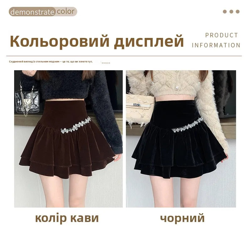 Bla Velvet Cake f Skirt Women's Autumn Winter High Waist A-Line Fluffy ort Skirt Small Size Pleated f Skirt