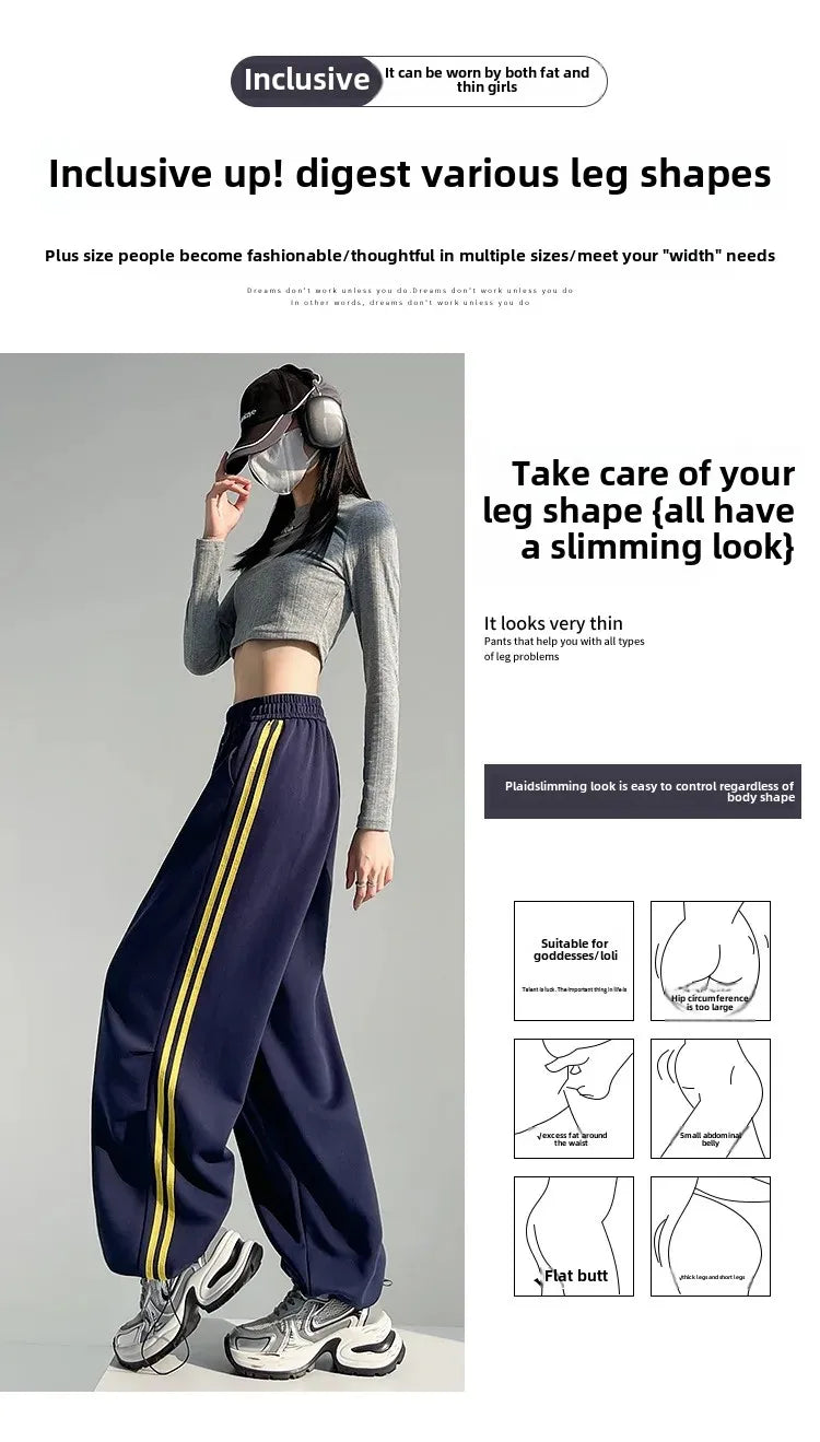 New 2025 American Stripe Sports Pants Women's Spring Autumn Wide Leg Loose Jazz Dance Casual Parachute Long Trousers