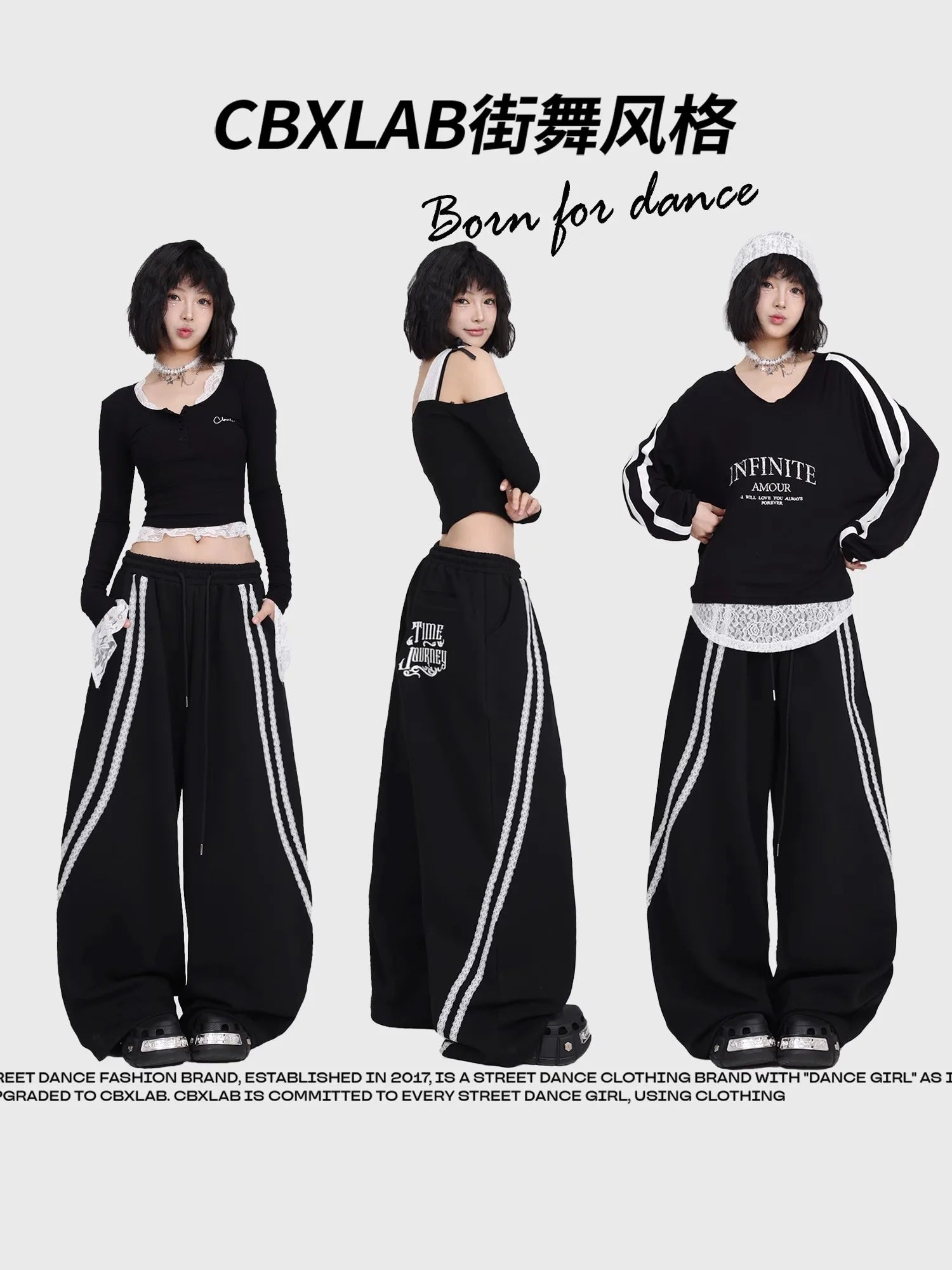 CBXLAB Street Dance Women' s Black lace pull-tab jazz pants K-pop spicy girl long pants street leisure pants trendy.