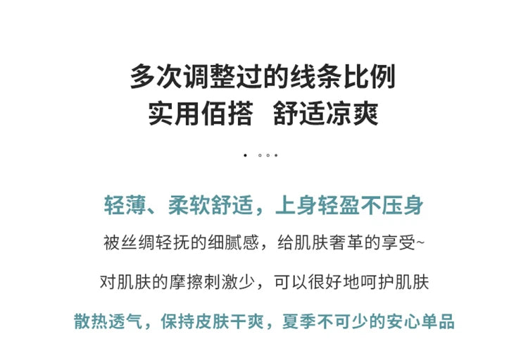 Oversize New Arrival T-Shirt Silky Satin Surface Women's Tees Short ONeck Tank Top Casual Slim Solid Lady Clothes Fashion Trends