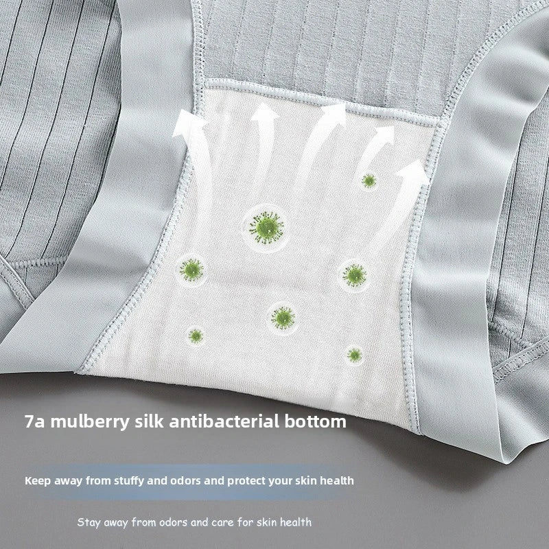 Supima Cotton Women's Underwear 7A Antibacterial Gusset High Waist Tummy Control Plus Size Breathable Infant-Safe Panties