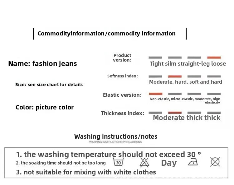 Men's Summer High Waist Straight Leg Jeans Slimming Loose Wide Leg Pants Retro Knife Edge Design Casual Fashion