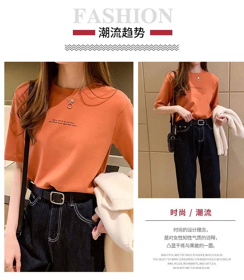 2024 Summer New Style Women's Short Sleeve T-Shirt Loose Fit Korean Version Round Neck Base Layer Top Trendy Women's T-Shirt