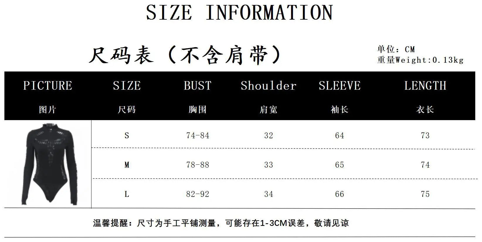 nibber Hollow Out Women Bodysuit Criss-Cross Full Sleeve Autumn Trend Skinny Sexy Solid Rave Party Club Streetwear Y2K Outfit