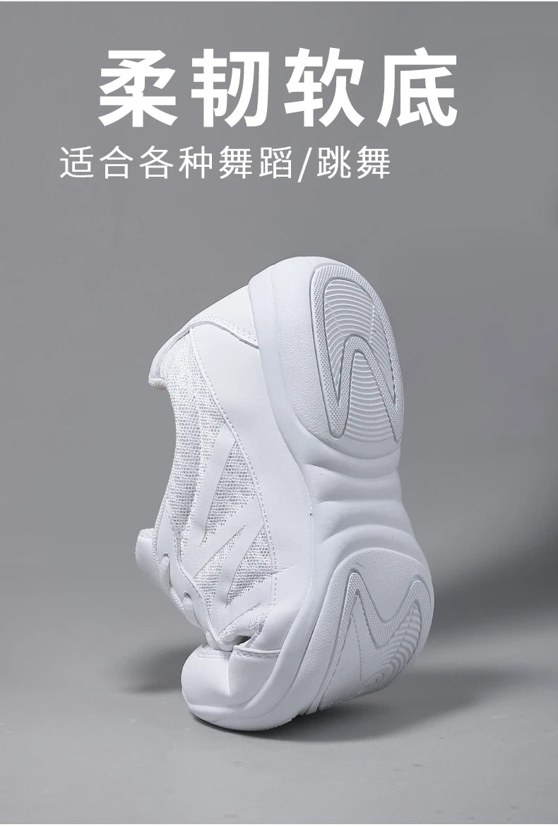 New cheerleading shoes Children's dance shoes Competitive aerobics shoes Fitness shoes Women's white jazz sports shoes 2105