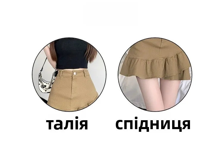 High Waist A-Line  Skirt Women's Spring Summer Denim f-length Skirts with Lace Hemline Cotton Polyester Blend