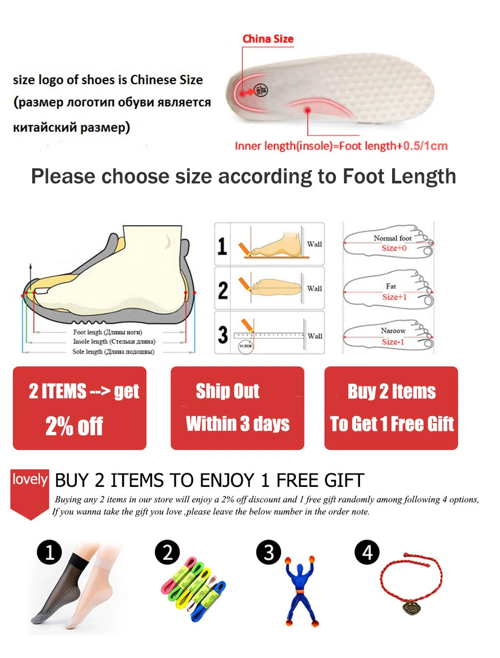 Men's Casual Canvas Shoes Spring Trendy Sports Leisure Skateboarding Shoes Student Low Top Flat Laced Breathable Sneakers