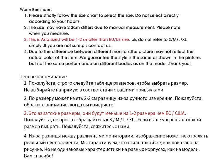 Amii Minimalism Mesh T-shirts For Women 2025 Spring New Office Lady Half-high Neck Micro Perspective Slim Retro Shirt 12423055