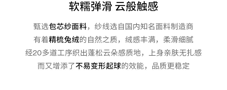 TOYOUTH  Women Knitwear 2025 Summer New Tops 8523801