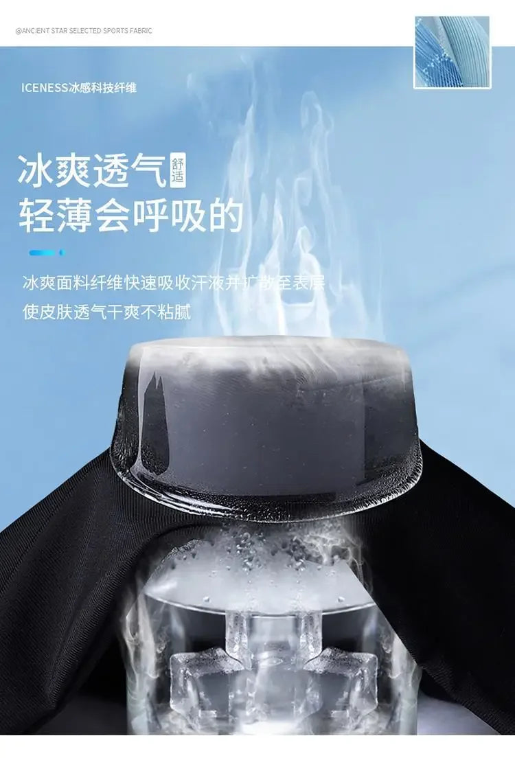 Summer Solid Color Fashion Straight Pants New Man High Street Casual Zipper Pockets Button Loose Korean Style All-match Trousers