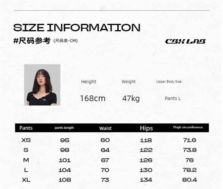 CBXLAB Street Dance Women' s Black color graffiti hip hop long pants autumn and winter street jazz soft and firm dancing sports