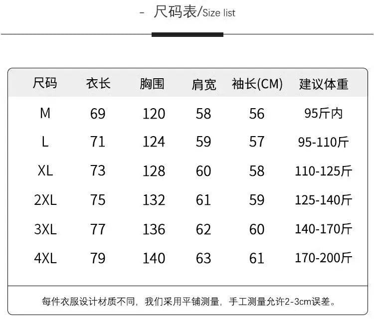 Round Neck Purple Sweatshirt for Women 2024 Popular Spring & Fall Thin Long-Sleeved Loose Lazy Style Niche American Retro Top