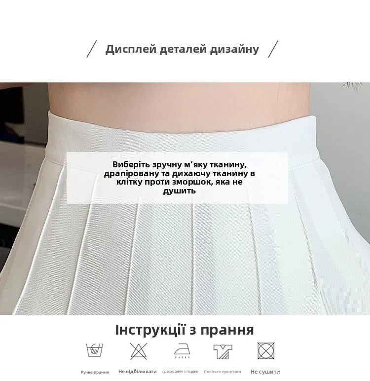 Slimming A-Line  Skirt for ort Women High Waist Pleated Tulle f Body Skirts Commute Sle Summer Collection