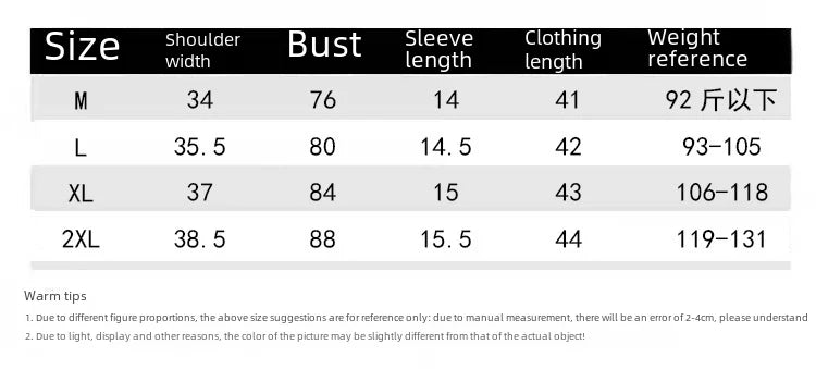 Women Slim Fit Square Neck Short Sleeve T-shirt High Waist Short Version Exposing Waist Outdoor Wear Base Shirt Top