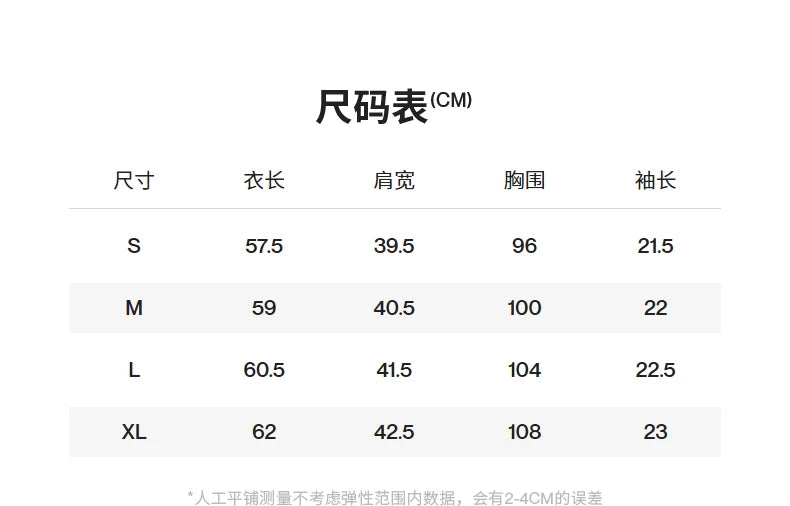 TOYOUTH Women Striped Short Sleeved T-shirt 2024 Summer New Academy Style Round Neck Top