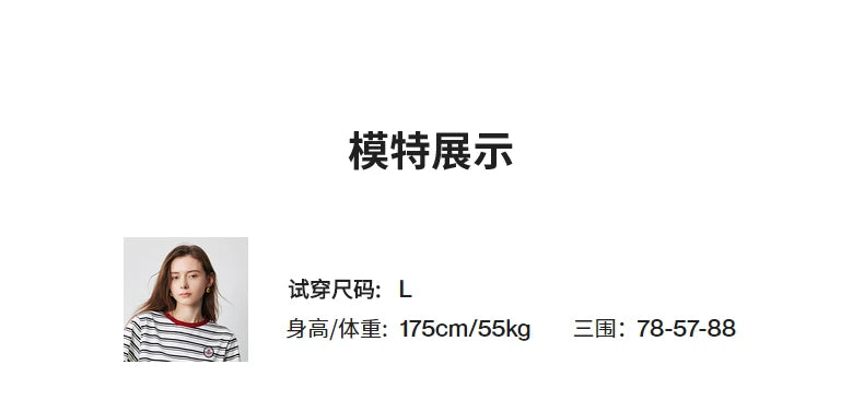 TOYOUTH Women Striped Short Sleeved T-shirt 2024 Summer New Academy Style Round Neck Top