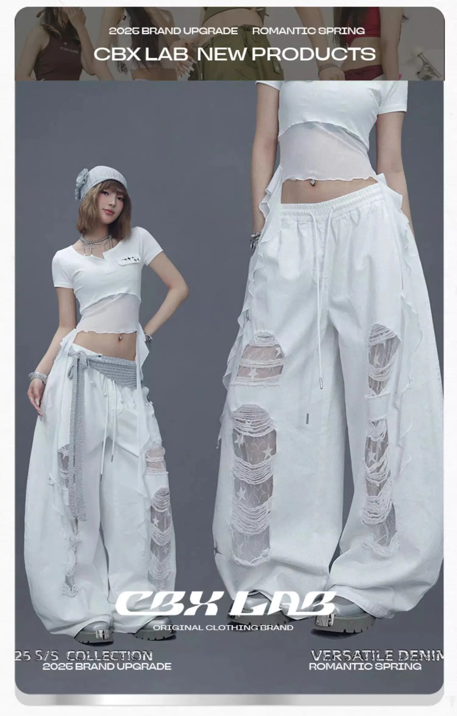 CBXLAB Street Dance Women'sWhite denim patchwork distressed dance pants with long design for jazz dancers, spicy and casual