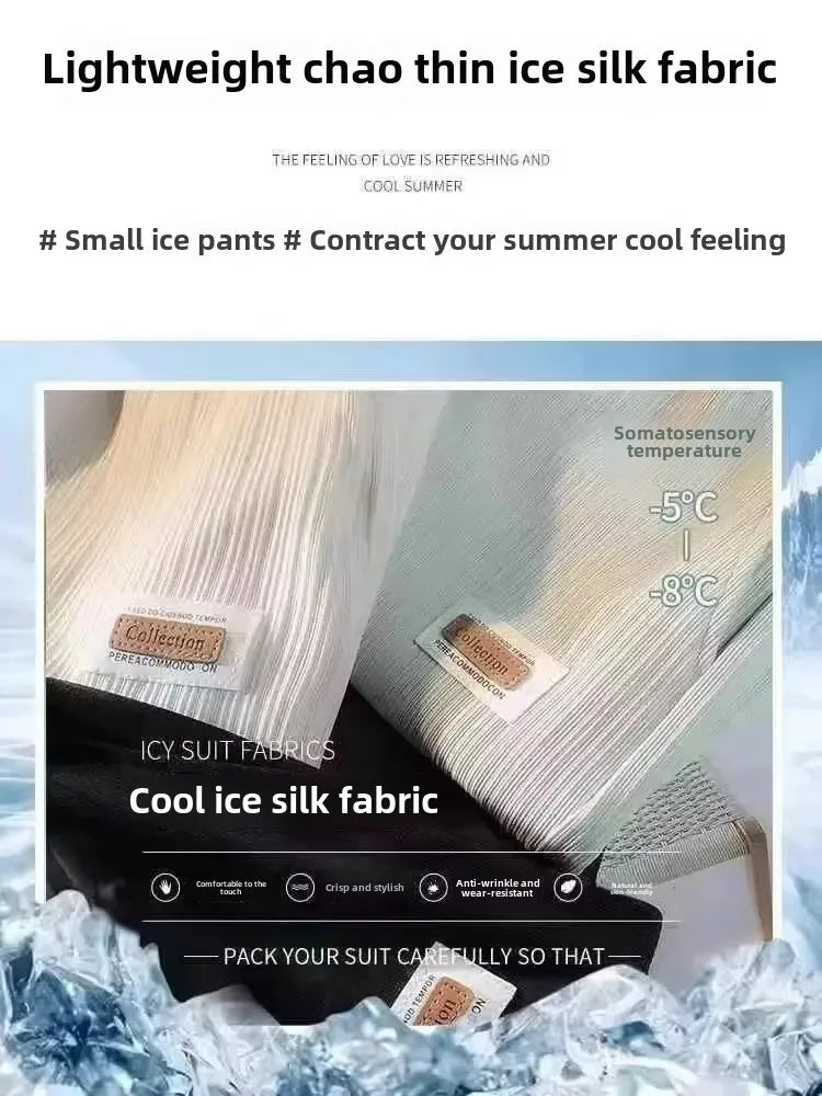 2024 Summer New Men's Women's Hong Kong Style Simple Basic Straight-Leg Casual Ice Silk Draped Shorts