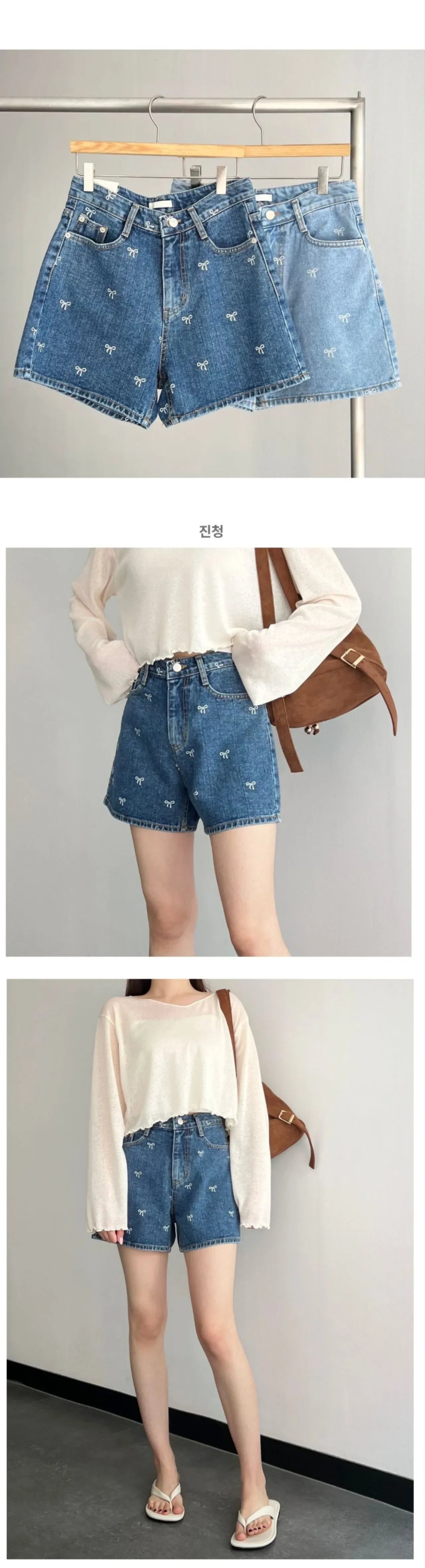 HELIAR Women Bowknot Embroidery Denim Shorts With Pockets Casual High Waist A-line Jean Shorts Female Office Trousers Summer