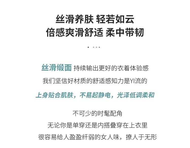 Oversize New Arrival T-Shirt Silky Satin Surface Women's Tees Short ONeck Tank Top Casual Slim Solid Lady Clothes Fashion Trends