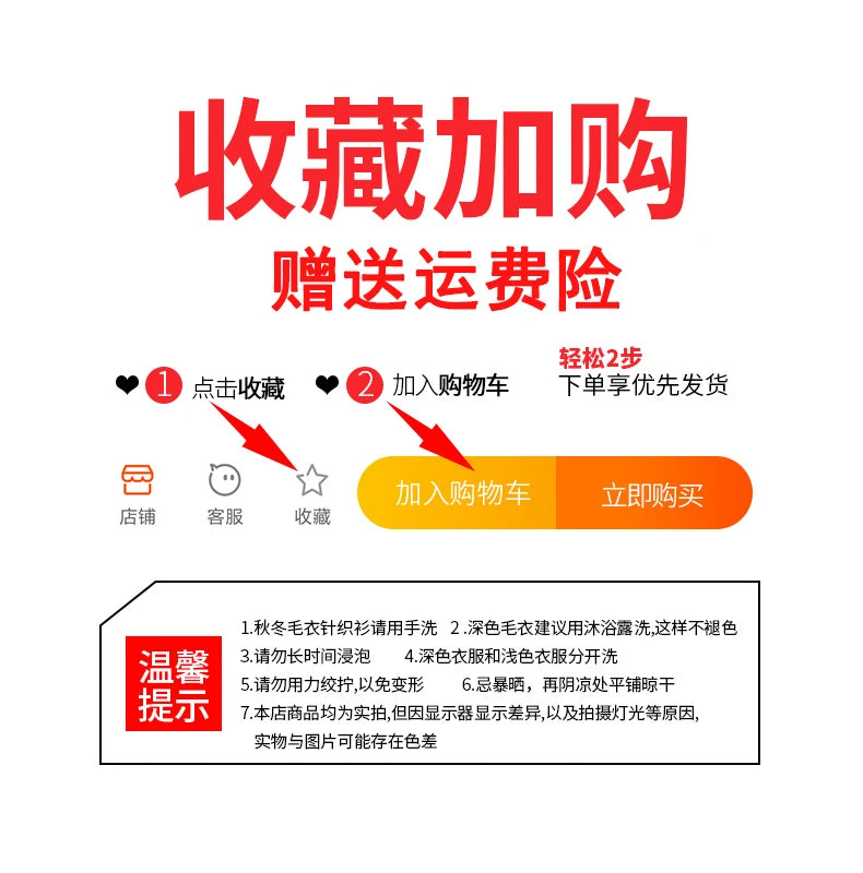 Down Jacket Fashion Short Women's Autumn and Winter Thickened Warm Windproof Warm Loose Hooded Straight Cartoon Anime Print 1Pc